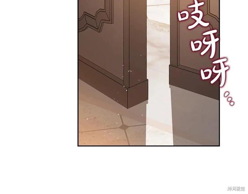 第 212 页