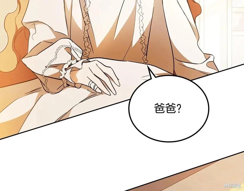 第 215 页