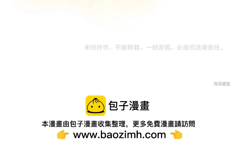 第 232 页