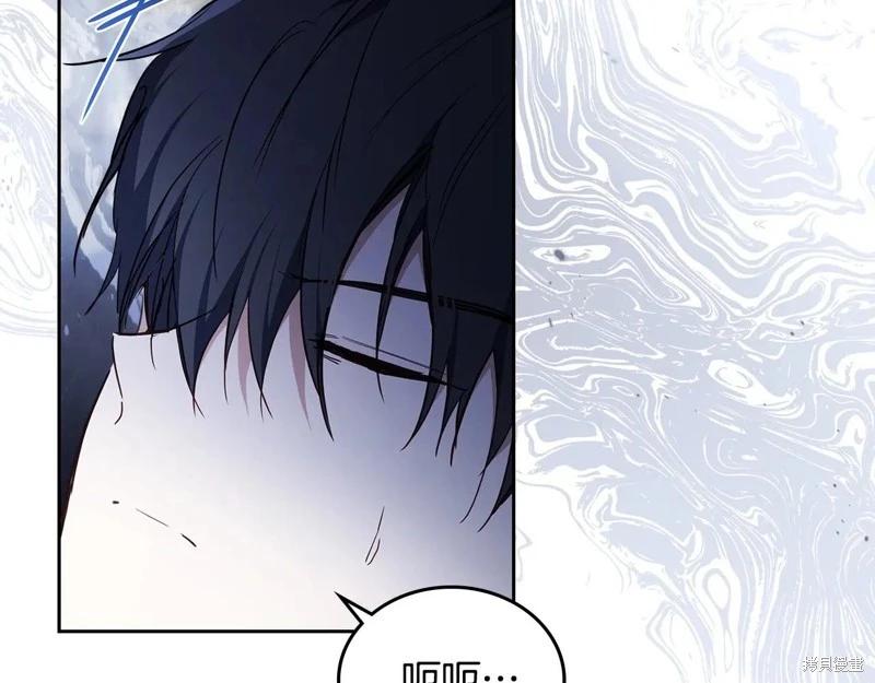 第 87 页
