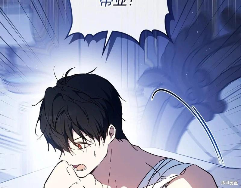 第 91 页