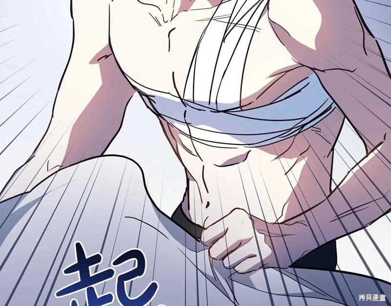 第 92 页
