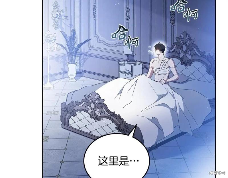 第 95 页