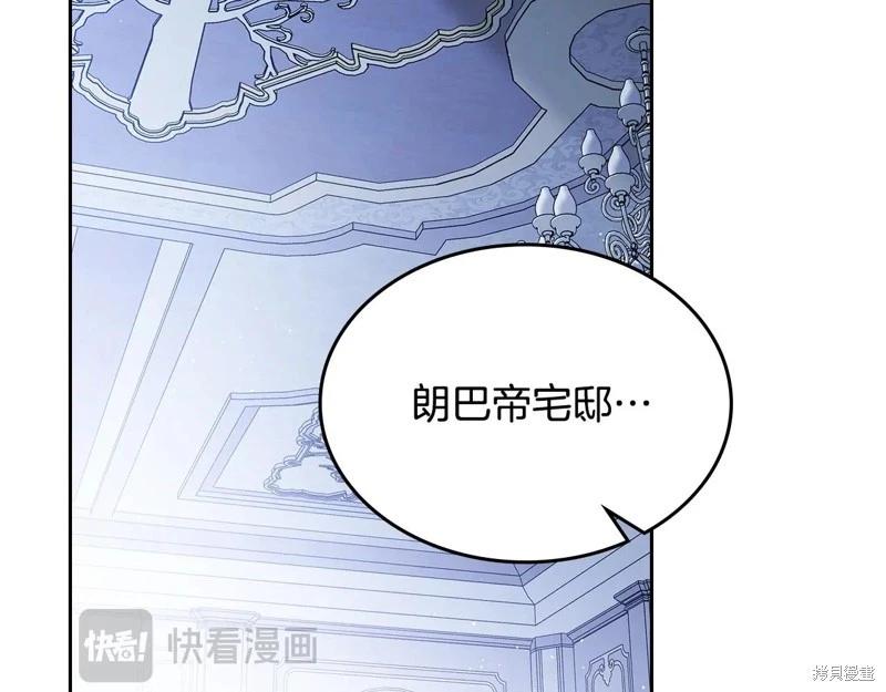 第 98 页