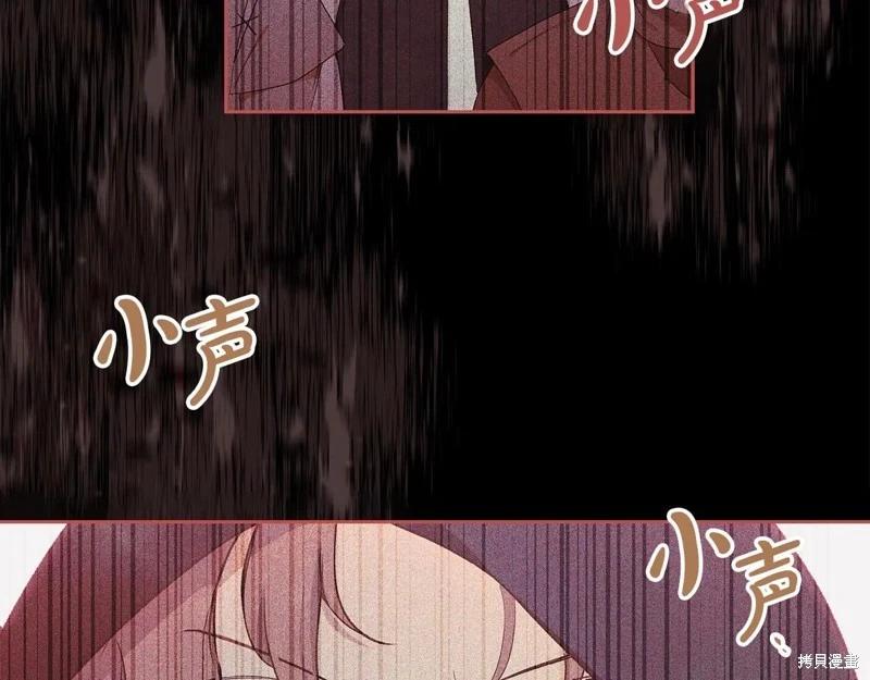 第 101 页
