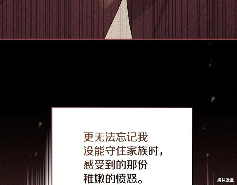 第 103 页