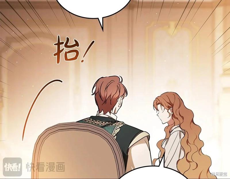 第 109 页