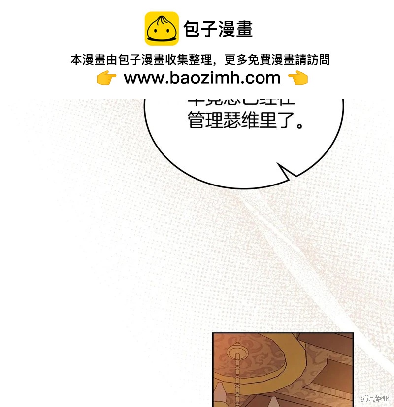 第 114 页