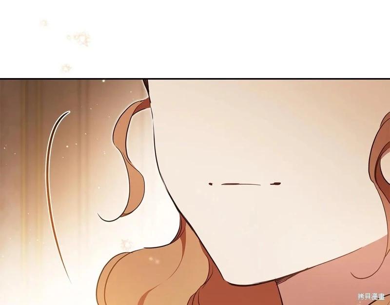 第 117 页