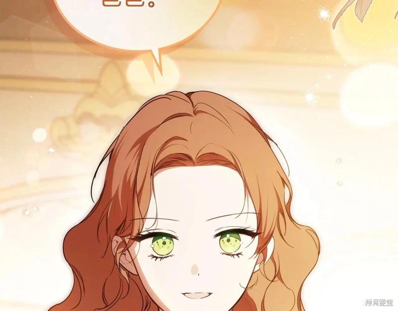 第 122 页