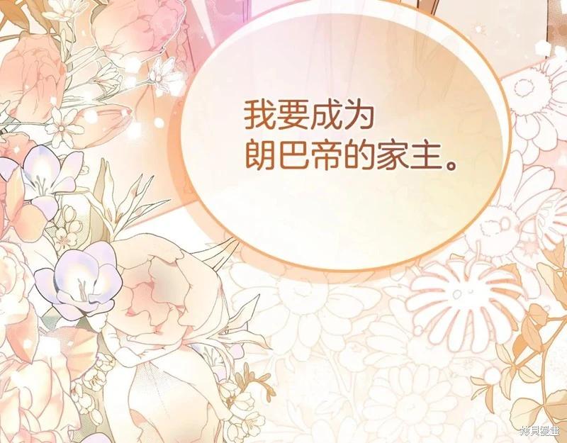 第 124 页