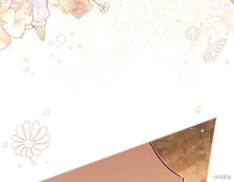 第 125 页