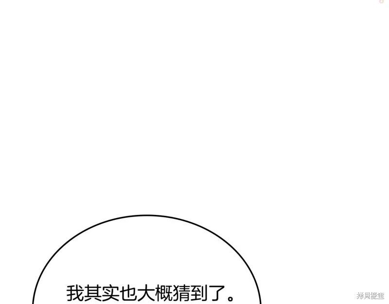 第 129 页
