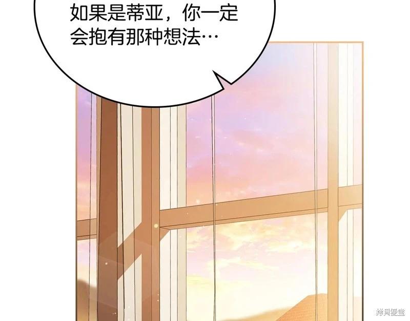 第 130 页