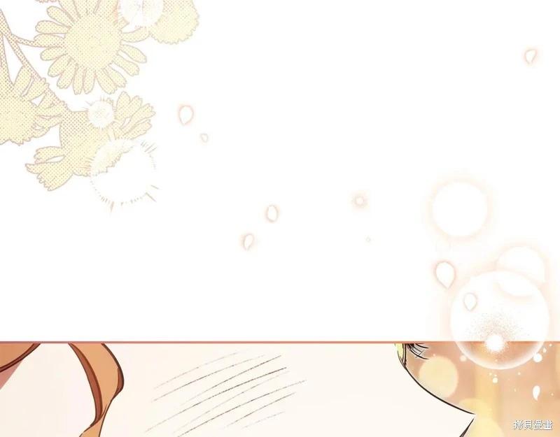 第 138 页