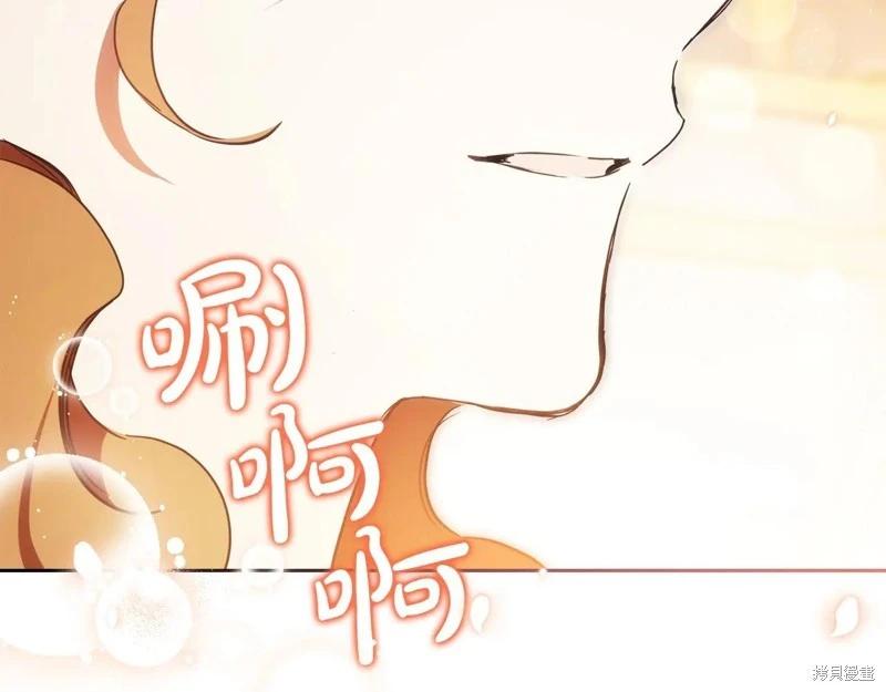 第 139 页
