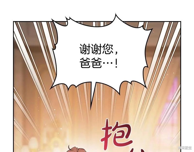 第 141 页