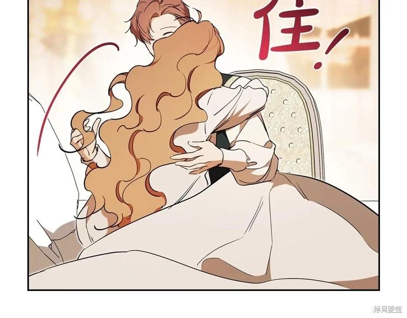 第 142 页