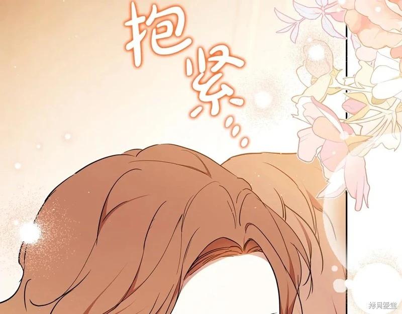 第 145 页