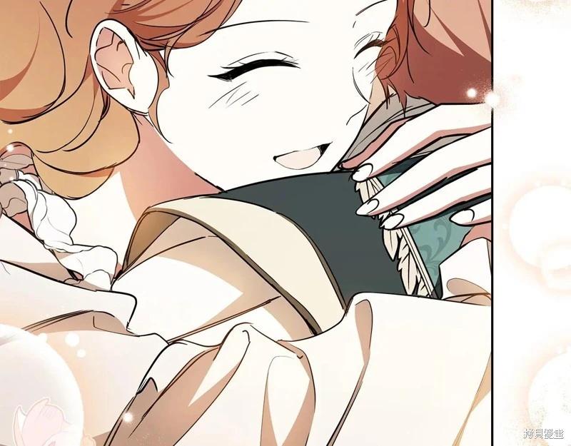 第 146 页