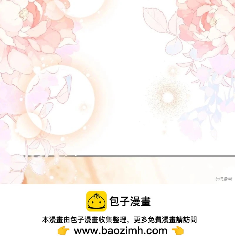 第 150 页