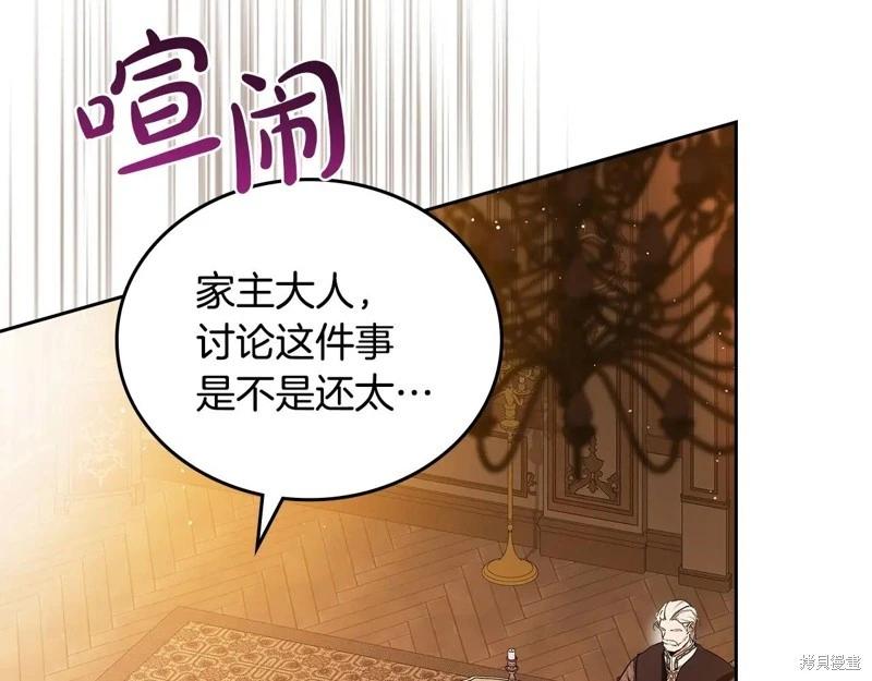 第 162 页