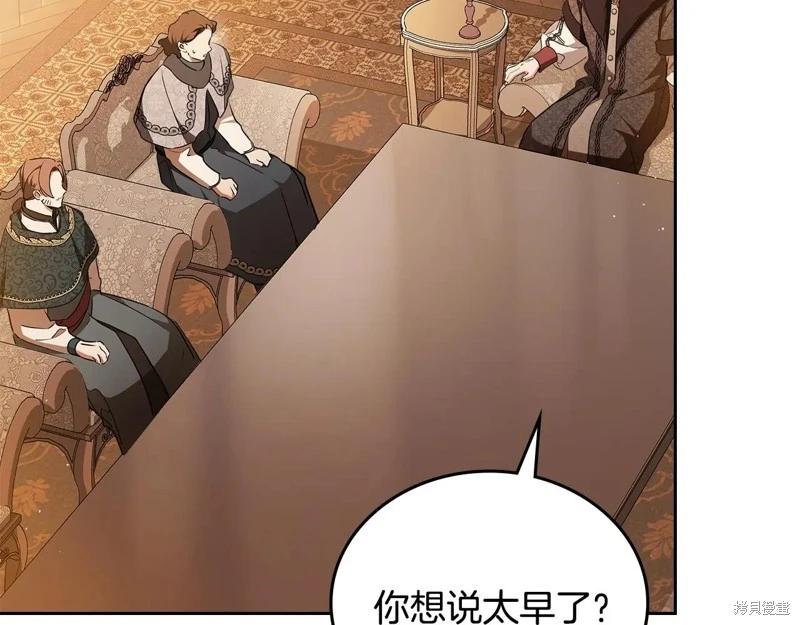 第 163 页