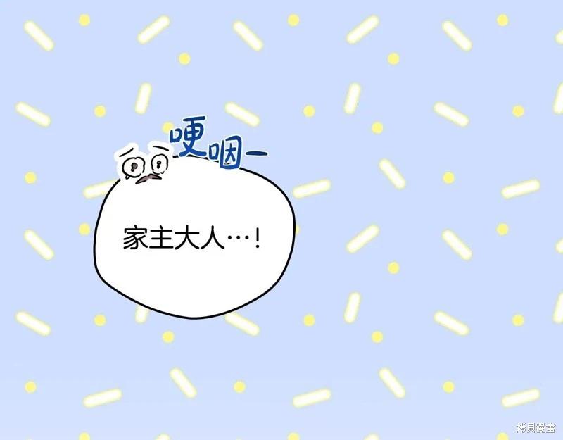 第 168 页
