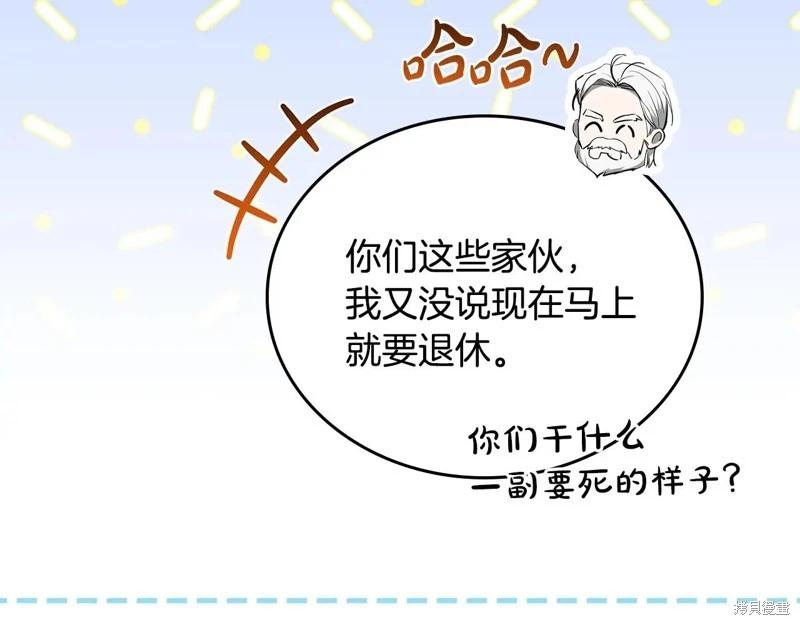 第 169 页