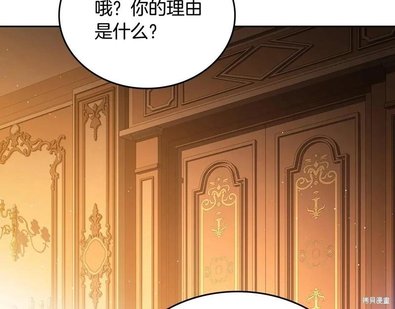 第 182 页