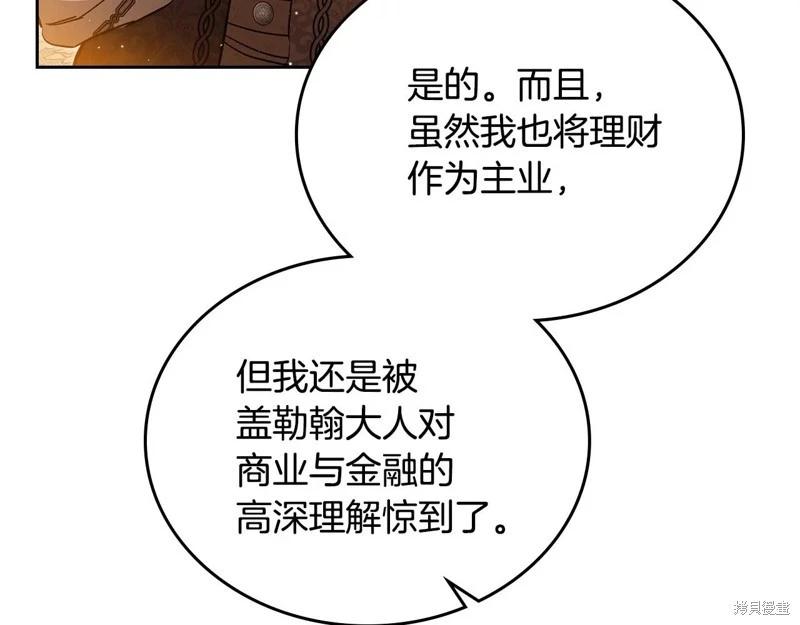 第 186 页