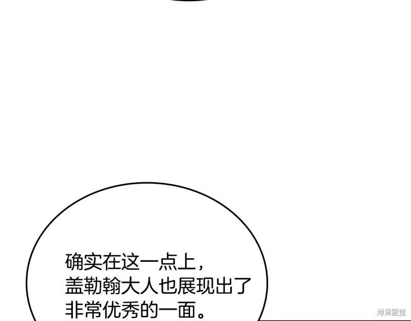 第 187 页