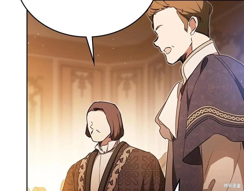 第 188 页