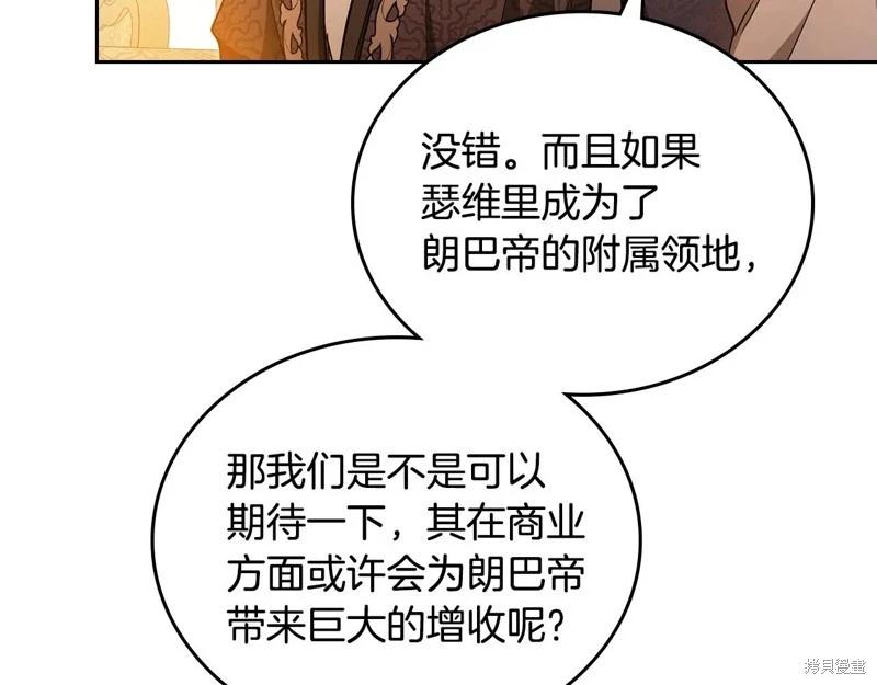 第 189 页