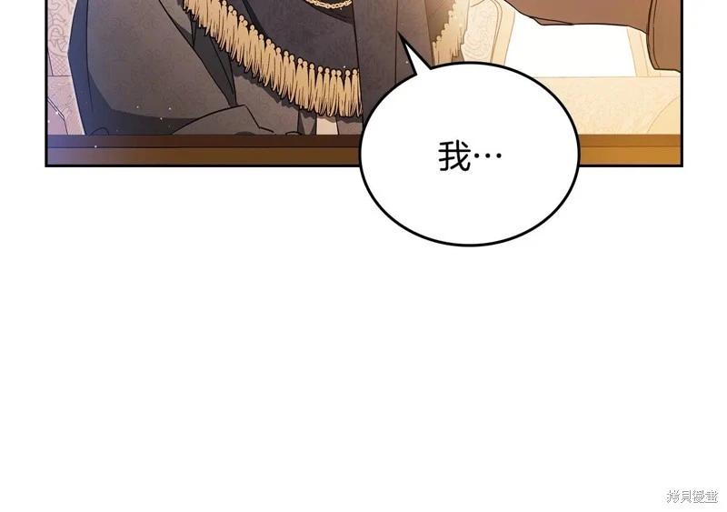 第 192 页