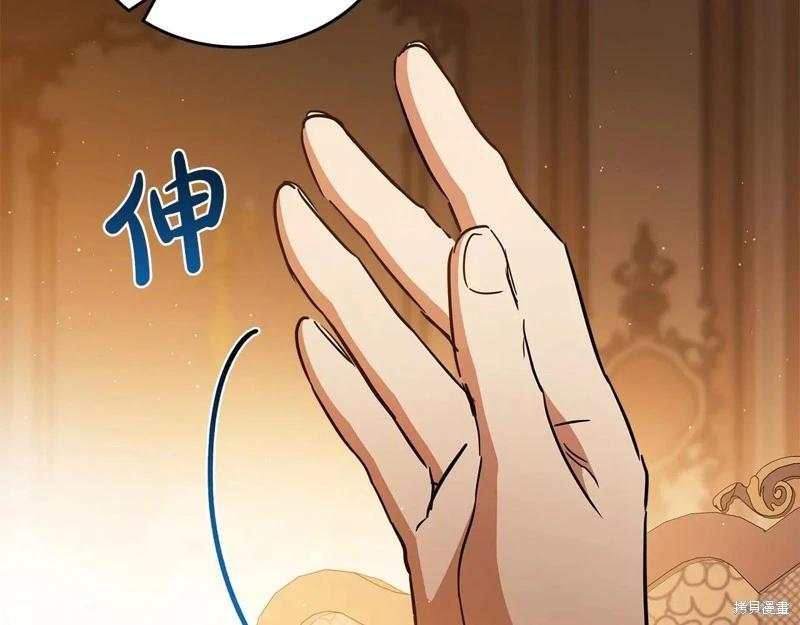 第 212 页