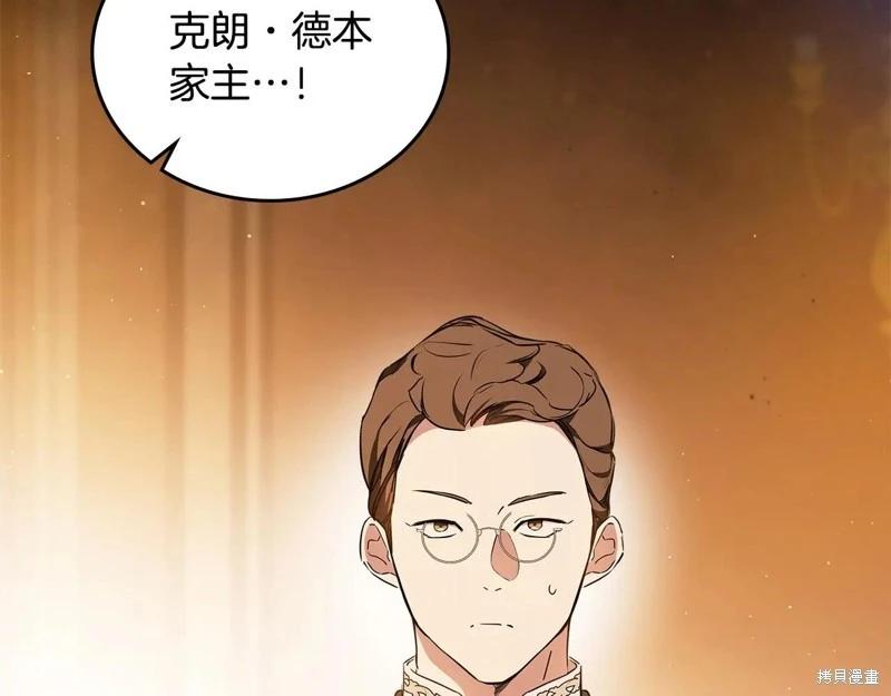 第 216 页
