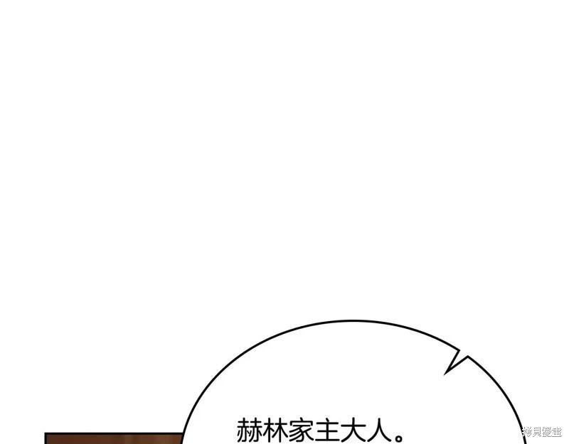 第 218 页