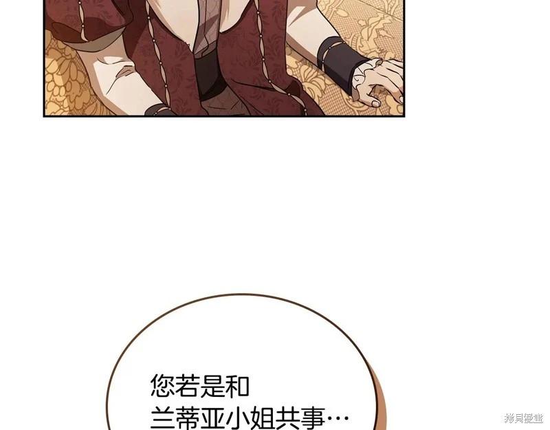 第 220 页