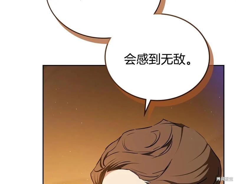 第 221 页