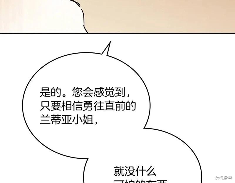 第 225 页