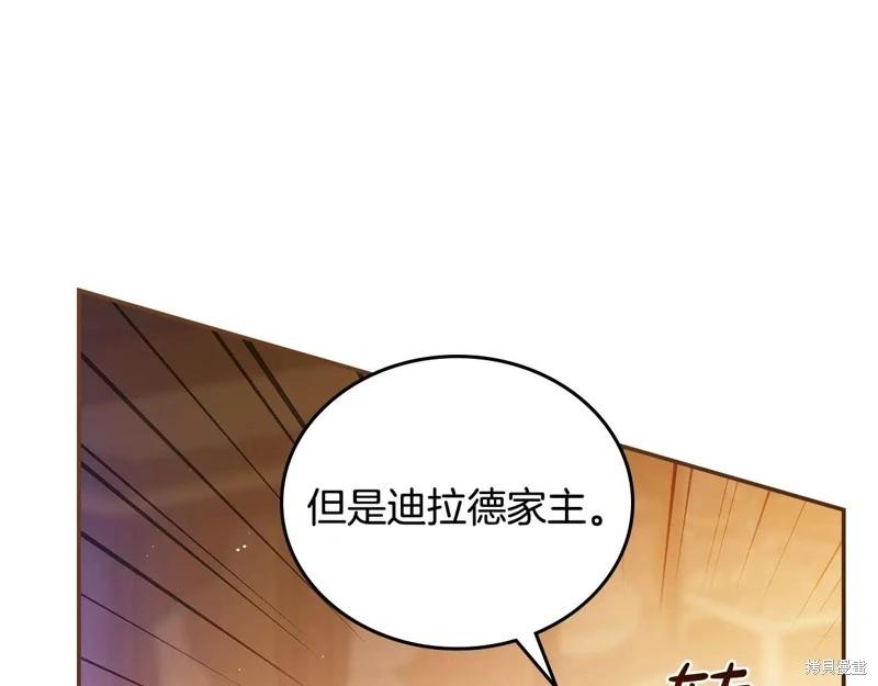 第 227 页