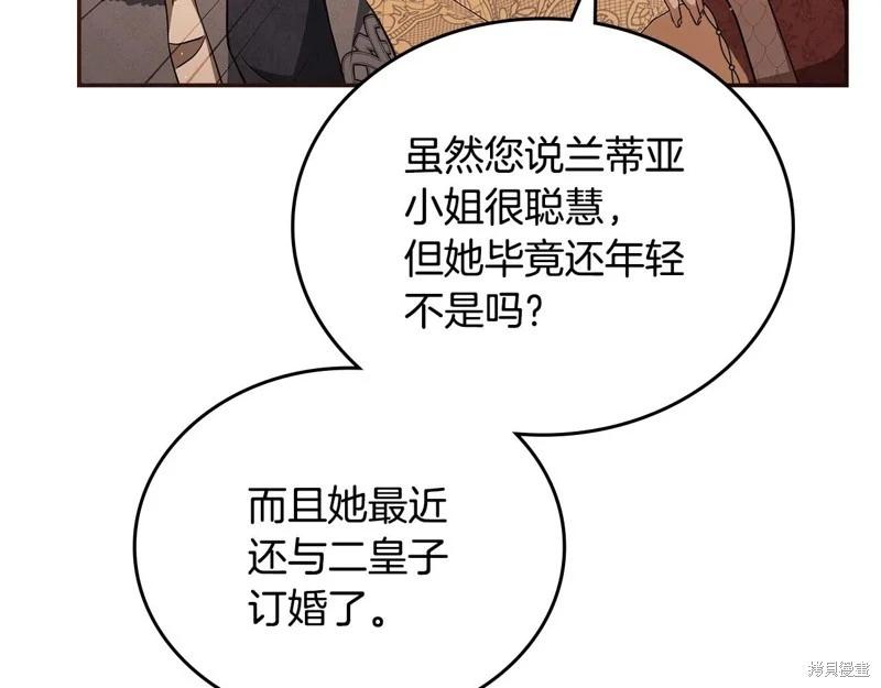 第 229 页