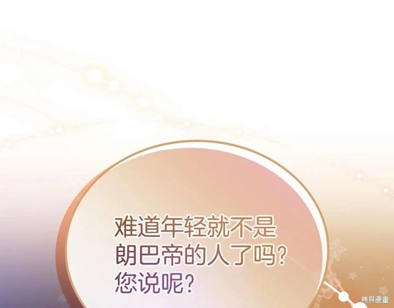 第 235 页