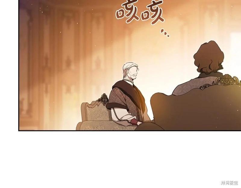 第 240 页