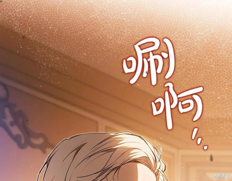 第 242 页