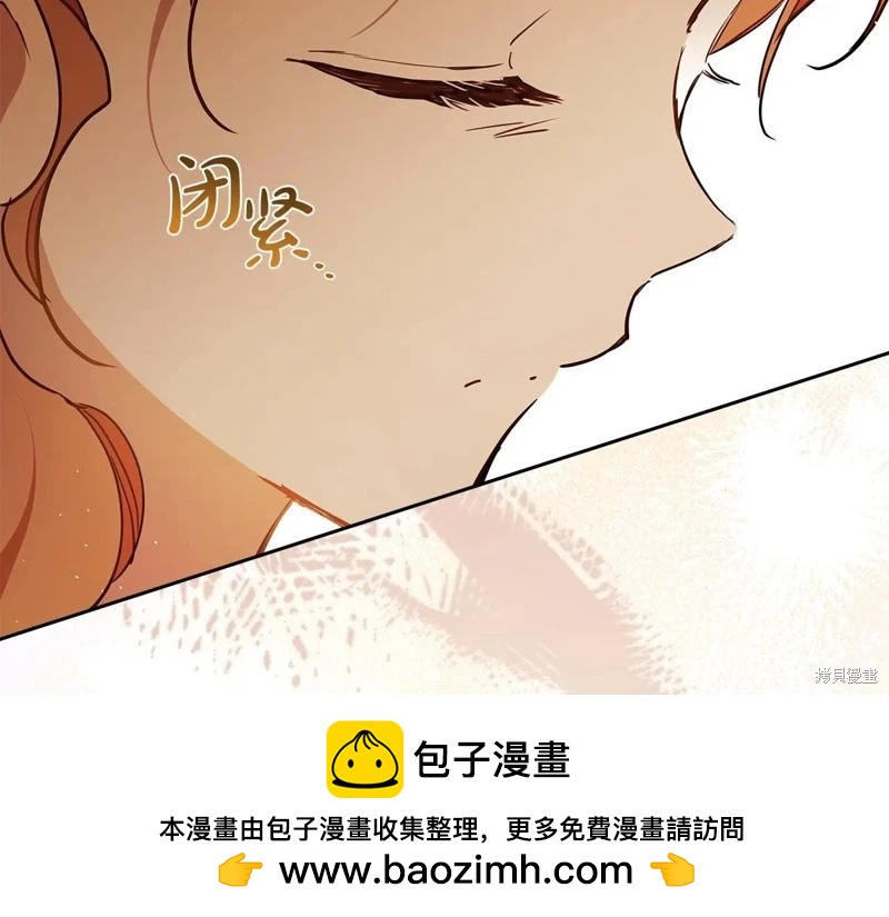 第 92 页