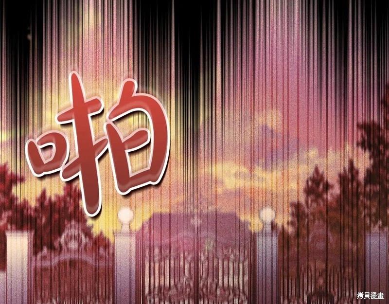 第 97 页