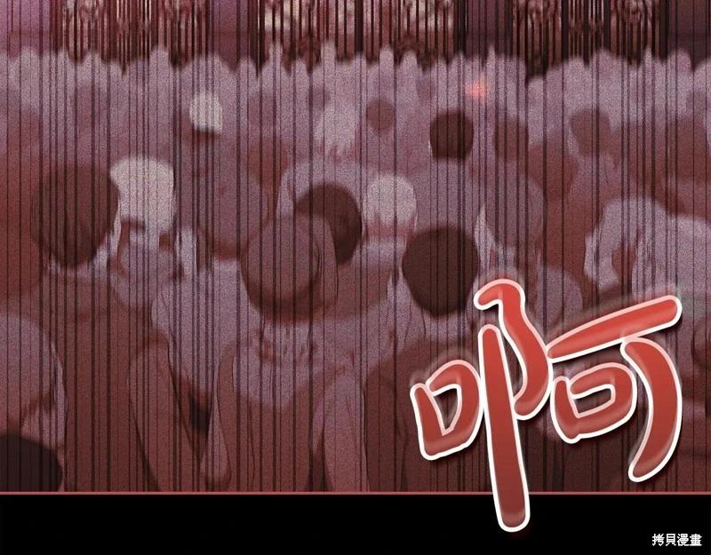 第 98 页