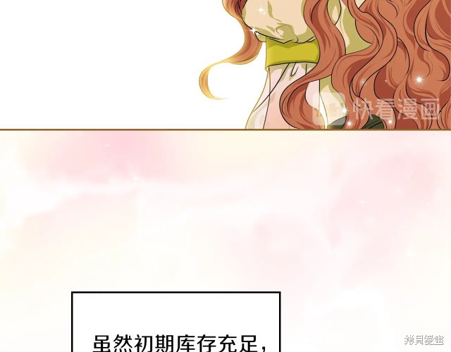 第 100 页